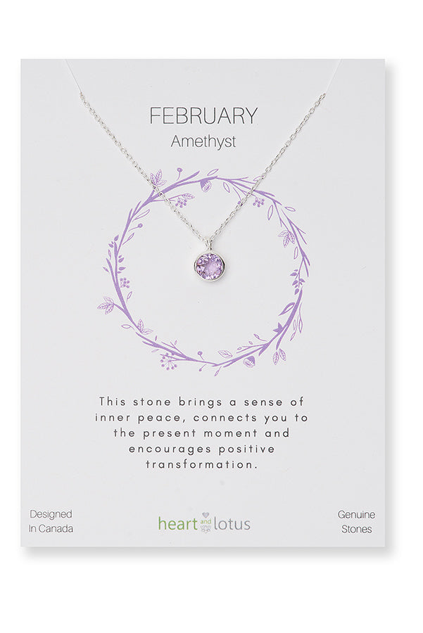 February Birthstone Necklace (Amethyst)