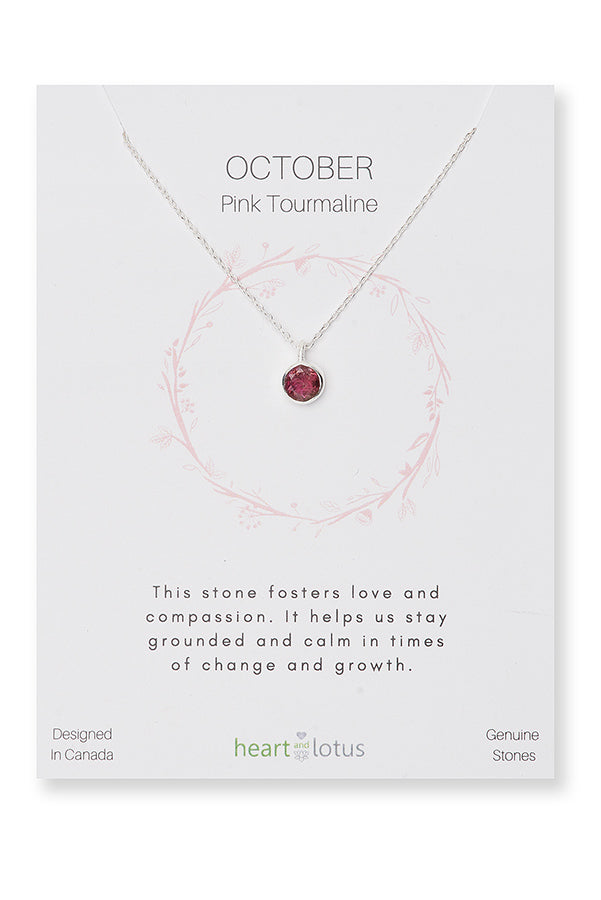 October Birthstone Necklace (Pink Tourmaline)
