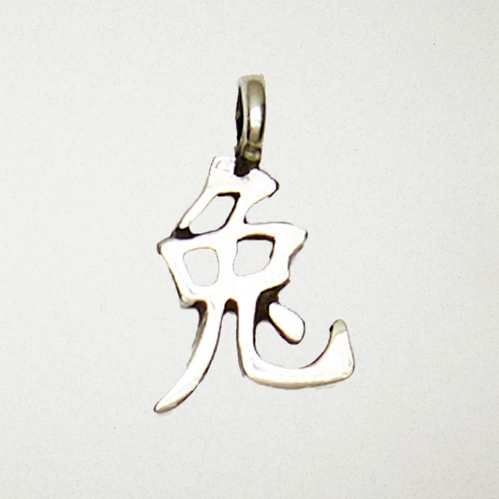 Rabbit Talisman