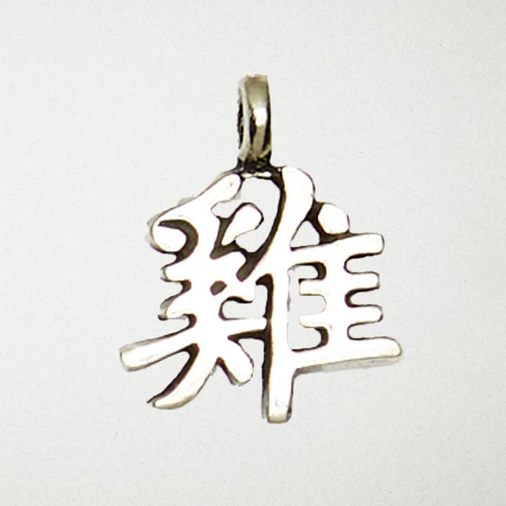 Rooster Talisman