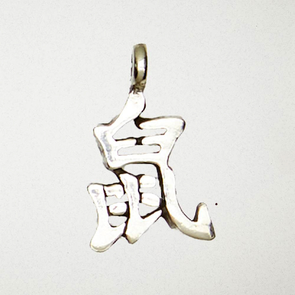 Rat Talisman